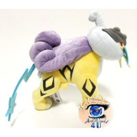 Officiële Pokemon knuffel Raikou San-ei +/-23cm